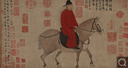 人騎圖卷